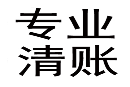 法院判决助力刘女士拿回60万赡养费